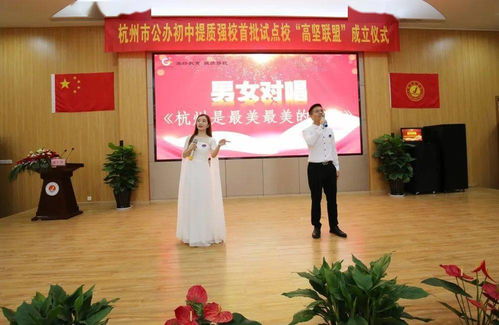 好玩的二次元手游及联盟4下载官方版,免费且强大的v7.838软件解析