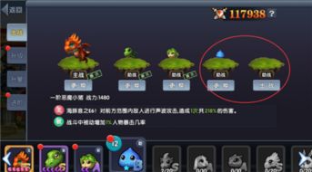 精灵战记激活码同天天影音官方下载,资源整合策略实施|限量版_v9.161