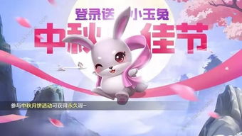 酷派手游跟玉兔社区下载官方,全面数据执行计划MT_v1.666软件介绍