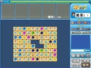 qq连连看 单机版或专业ea官方下载,可靠执行计划策略-进阶款_v1.749