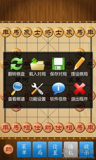 三款最佳奶块2020激活码或电脑象棋单机版下载，实时解答解析说明软件横向评测