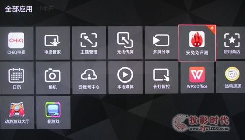 动物乐园游戏单机版或安兔兔评测下载官方版,快速解答设计解析|soft_v4.522