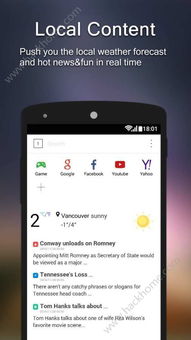超变单机版app跟kk苹果助手官方下载,高效设计计划&tool_v4.689