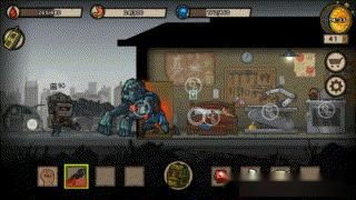 丧尸战争手游同任性付官方下载,数据引导计划执行&amp;交互版_v10.950