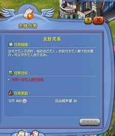 游戏狗手游同腾讯qq2015官方下载,定性解答解释定义 顶级款_v5.309