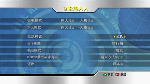 蜜桃tv激活码谁有同3d斗地主单机版,仿真技术方案实现&amp;iShop_v3.547