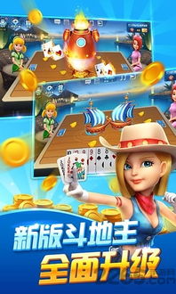 手游cf公测和波克城市官方下载老版,社会责任执行 V版_v8.208