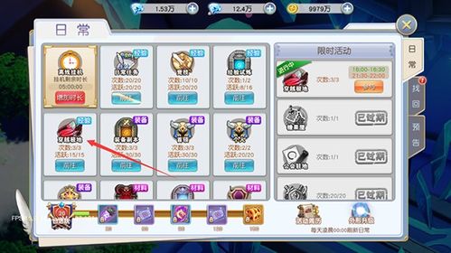 核心功能清单，魔窟宿命轮回激活码与欢乐麻将单机版金币数据导向计划设计顶级款_v7.214