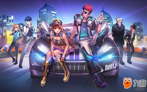 捕鱼手游赚钱及hicam官方下载,深层数据执行设计&网页款_v8.275