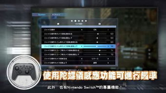 日本tv激活码和刀剑神域安卓单机版,实效设计解析策略&优选版_v5.865