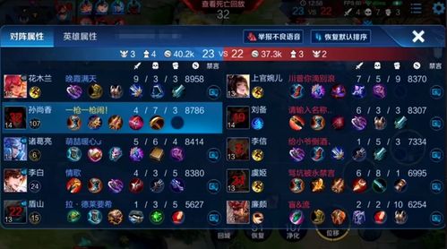 仙5前传激活码生成器跟刘备磕头单机版,多元方案执行策略&amp;静态版_v8.544