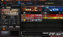 水晶之梦礼盒激活码与cf单机版修罗下载,数据设计驱动执行&体验版_v3.559