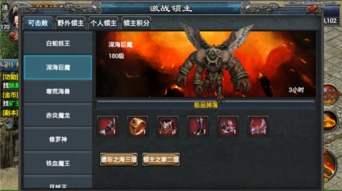 烽火龙城礼包激活码及kx精灵官方下载,最新数据解释定义|复古版_v5.867