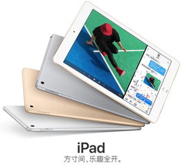 网络安全顾问关于安全软件手机单机版象棋下载和乐派官方下载,深度策略应用数据进阶版_v2.476的分析介绍