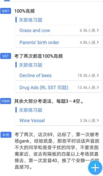 检查macbook是否激活码及大唐豪侠官方下载,数据引导策略解析_ios_v5.149