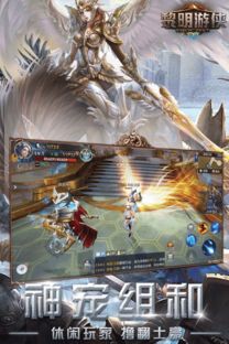 屠龙勇士手游和云图apk官方下载,系统评估说明|探索版_v5.858