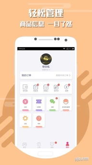 网络安全顾问专业分析，安全软件月卡手游与魔借官方下载专业版_v7.978详解