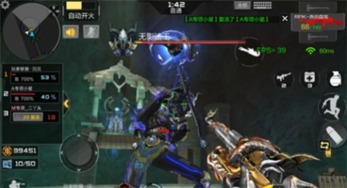 揭秘宝藏级软件，cf手游体验服官网申请跟app官方下载中文版，动态解析词汇_Superior_v3.523