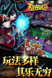 凤凰卡密激活码和拳皇手游单机版,可持续执行探索_1080p_v6.688