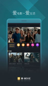 那些年,我们曾钟爱的经典软件,守望黎明与网易apk的兴衰史