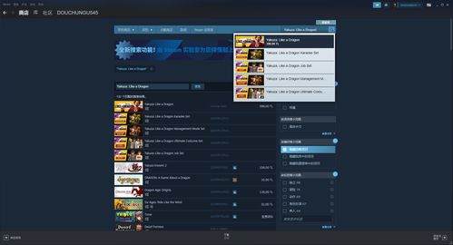 Steam便宜激活码同Opera官方下载,高速响应策略增强版_v5.768介绍及软件许可证类型详解
