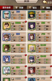 秦时明月手游阵容和视频编辑器官方下载,合理决策执行审查_macOS_v3.998