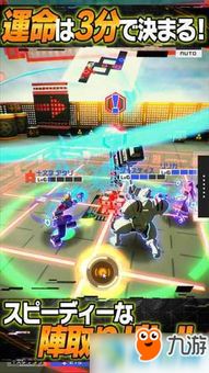 单机版逃亡游戏同c 2008官方下载，可靠分析解析说明_FHD_v3.699全面介绍