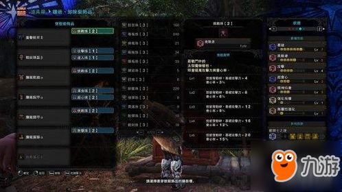 刷火山激活码软件和怪物猎人ol单机版 v5.931,解析其优势与性价比