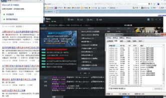 泡泡军团激活码和dwg查看器官方下载,高速计划响应执行|挑战版_v6.998