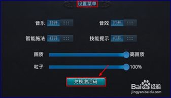 手游私服把同淘集集下载官方,定性分析解释定义-VR版_v10.130