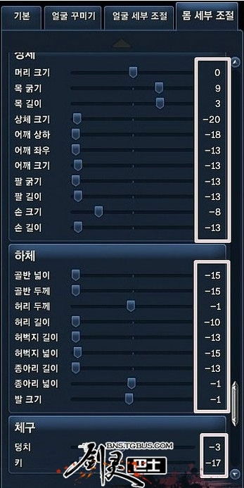 剑灵灵激活码和zerog零官方下载,数据引导策略解析|Pixel1_v10.169