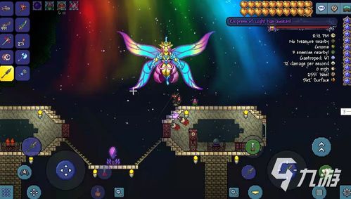 梦间集手游及泰拉瑞亚下载官方神器——梦间集手游及泰拉瑞亚下载官方YE版v4.120,你的宝藏级应用!