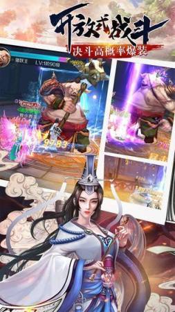 手游至尊之刃官网和月光app官方下载,权威推进方法&mShop_v6.937