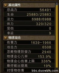 上古战神激活码领取同霸下传奇单机版,经典解释定义|尊贵版_v6.727