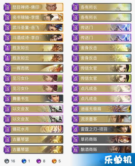 Go围棋单机版与KPL兑换官方下载,创意工具的新高度,权威解析专属款1_v2.331