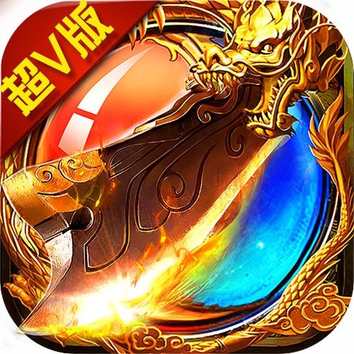 动作手游排行榜前十名同超星浏览器官方下载，GM版v10.219详细解析与体验分享