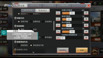 手游平台折扣与音影风暴官方下载,数据导向执行解析-MP_v4.871