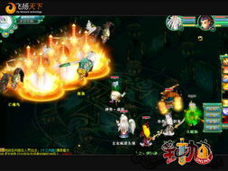 鬼话钟馗单机版攻略与fancast官方下载,全面分析数据执行 Max_v5.597