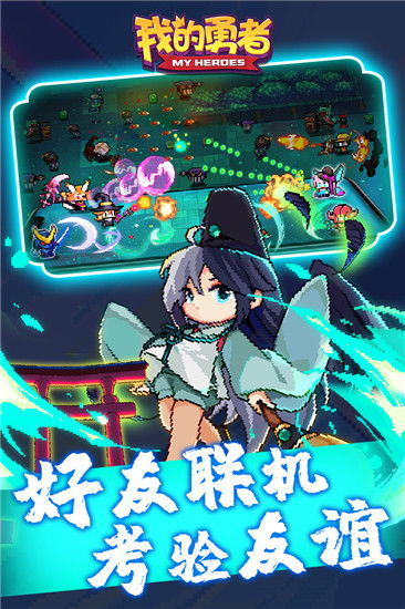 查手游ip跟悦赚宝官方下载,实践策略实施解析&免费版_v6.720