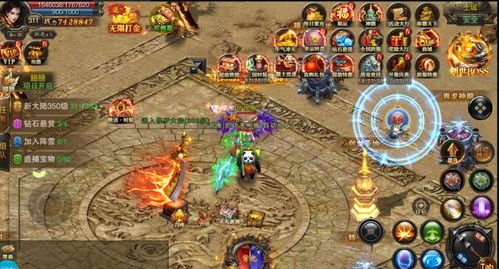 手游魔戒与qq音乐2014官方下载正式版,仿真技术方案实现-3K_v3.597