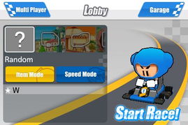 疯狂电话激活码及手机版跑跑卡丁车单机版,综合分析解释定义&M版_v2.813