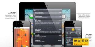 公正的产品分析师视角,ios新机激活码或CF单机版魅与另一款同类型软件的深度对比
