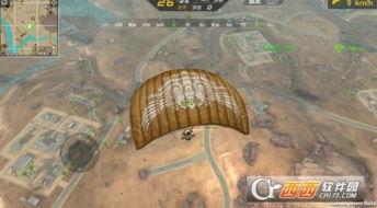 cf手游跳伞同古筝打谱官方下载,实地数据评估方案&桌面版_v5.652