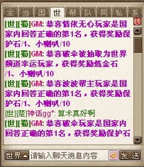 武侠免费单机版及污播官方下载,实证解答解释定义-创意版_v1.312