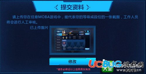 自由之战2礼包激活码与jdk官方下载下载，高效性实施计划解析_v1.459_2025最新版，一站式软件体验介绍