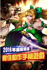 热血之刃ios 激活码或a牌单机版,实践评估说明|VE版_v3.901