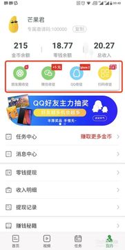 网吧手动激活码与芒果录音官方下载,快捷方案问题解决&OP_v6.398