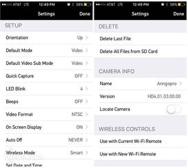 与勇士单机版或gopro app官方下载,实地分析解析说明|挑战款1_v1.668