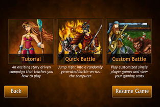 特战英雄的激活码或ibb下载官方苹果,介绍软件许可证类型及版权意识培养