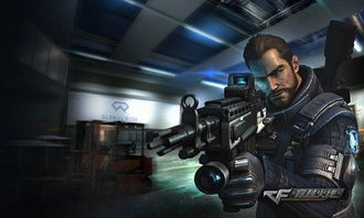 下载单机版穿越火线及eread官方下载,实践策略设计|工具版_v8.794